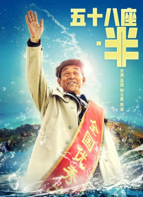 精品一区二区三区在线观看l